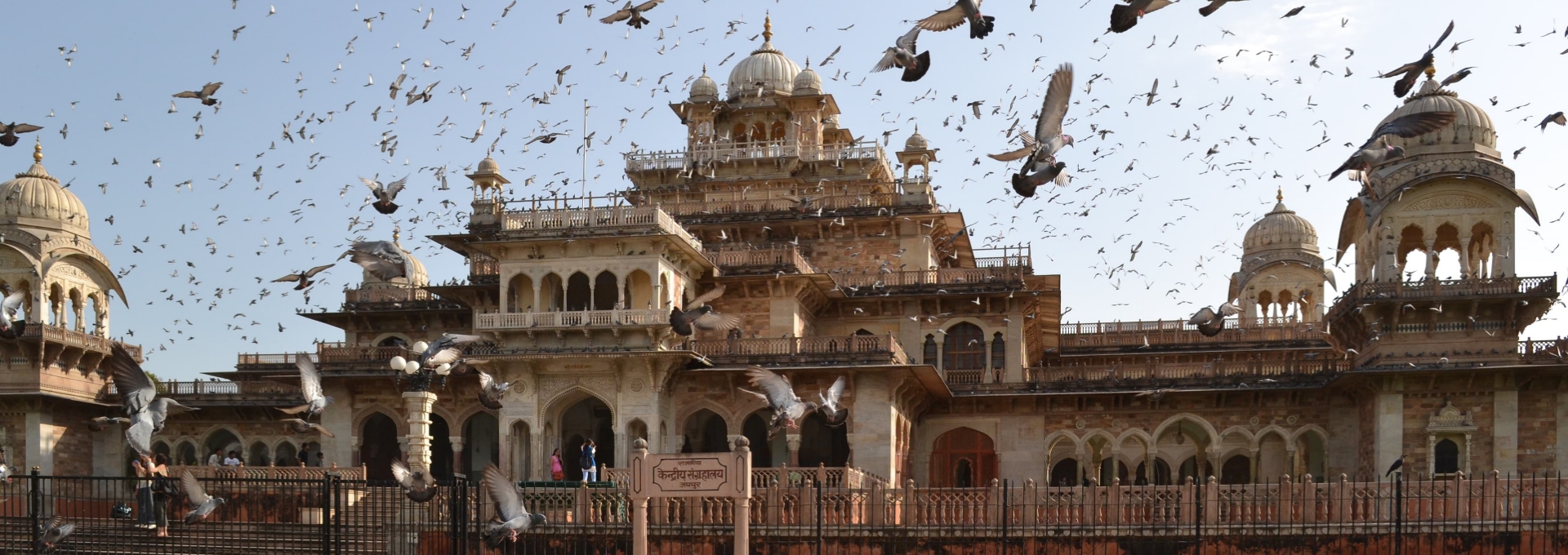 4 Days Jaipur Tour Package From Delhi