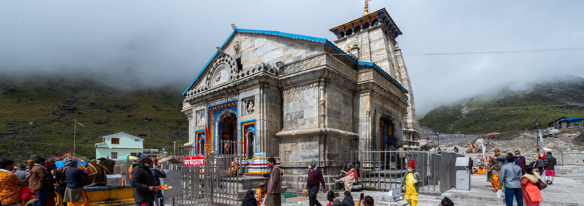 Do Dham Gangotri Yamunotri Tour