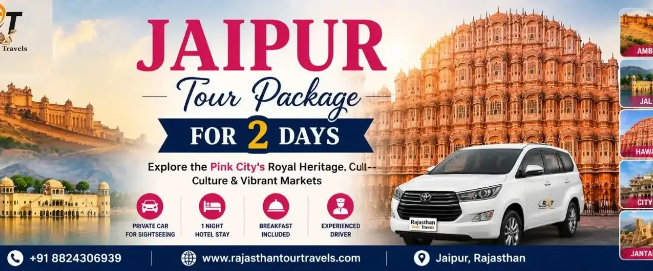 Jaipur Tour Package for 2 Days