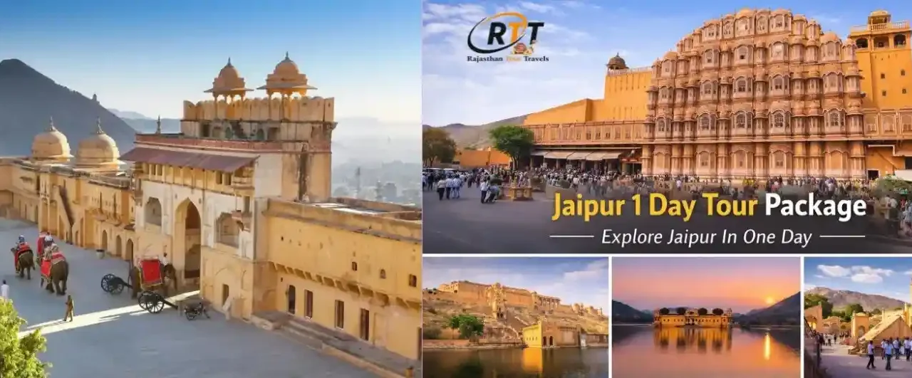 Jaipur 1 day tour package covering Hawa Mahal Amber Fort Jal Mahal and Jantar Mantar