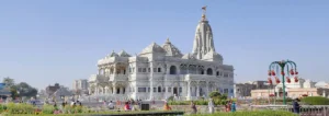 Vrindavan Tour Package