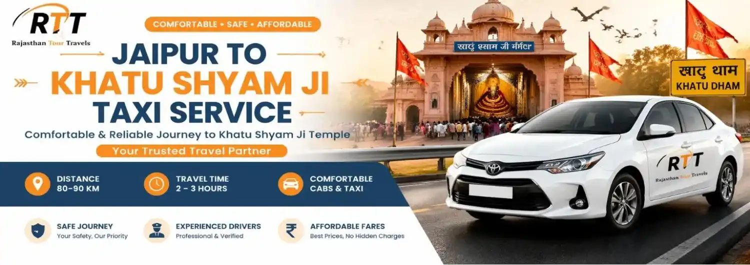 Jaipur to Khatu Shyam Ji taxi service banner with temple and cab travel Rajasthan