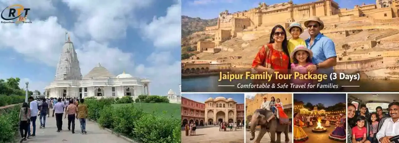 Jaipur family tour package 3 days with Amber Fort sightseeing and comfortable travel