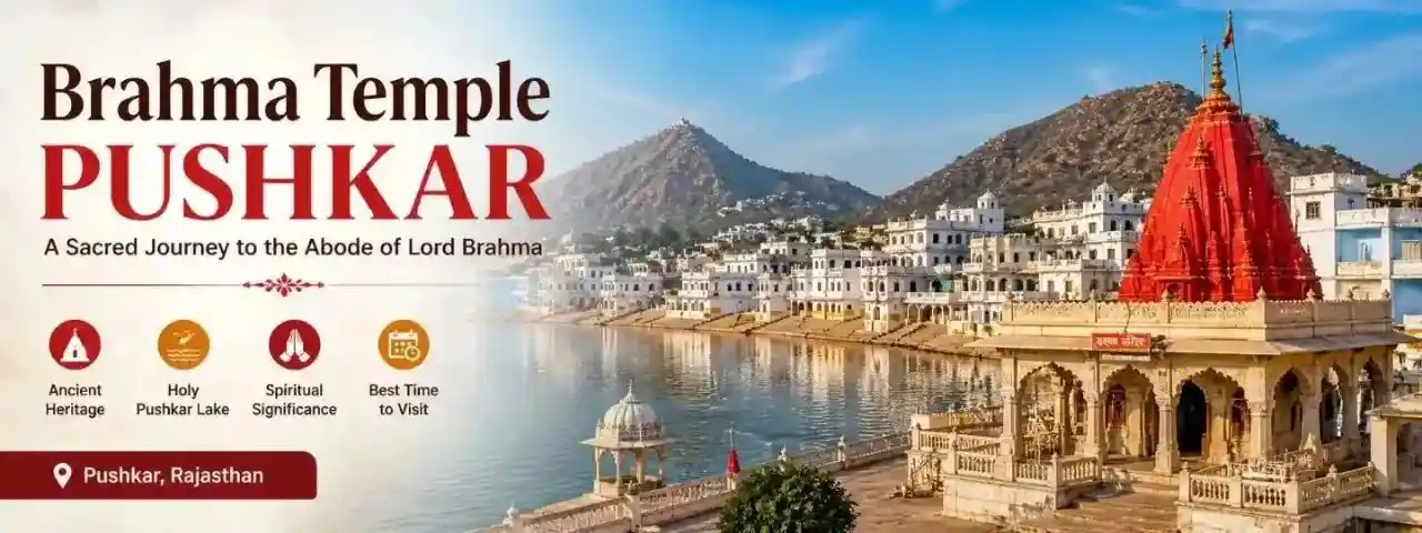 Brahma Temple Pushkar Rajasthan sacred temple near Pushkar Lake