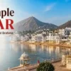 Brahma Temple Pushkar Rajasthan sacred temple near Pushkar Lake