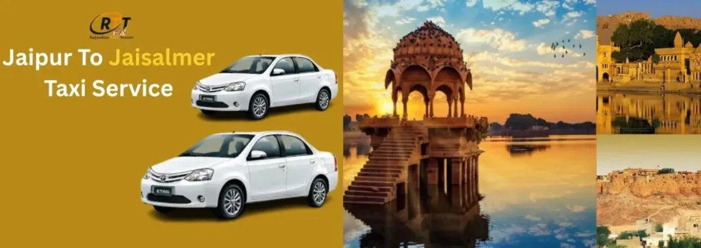 Jaipur to Jaisalmer taxi service
