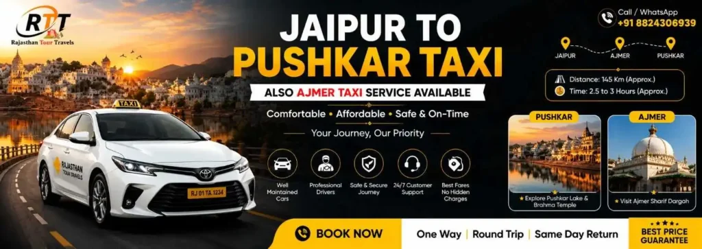 Jaipur to Pushkar Taxi