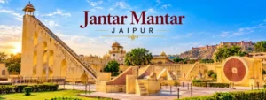 Jantar Mantar Jaipur